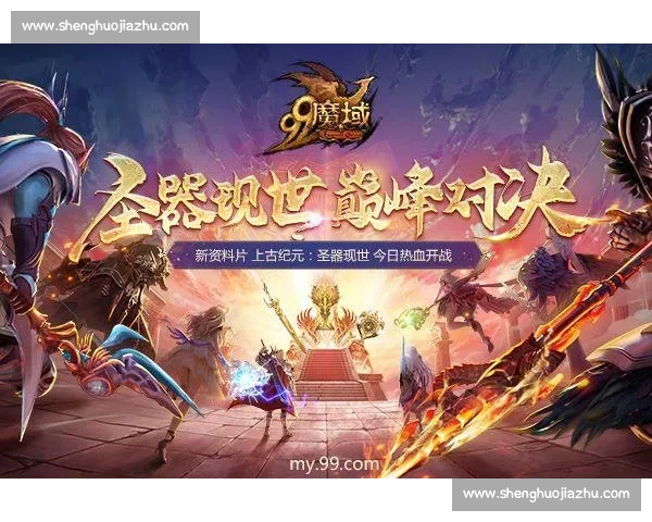 摔跤新星横空出世赛场热血对决引爆全网观众激情与荣耀梦想传奇征程 摔跤新星横空出世赛场热血对决引爆全网观众激情与荣耀梦想传奇征程