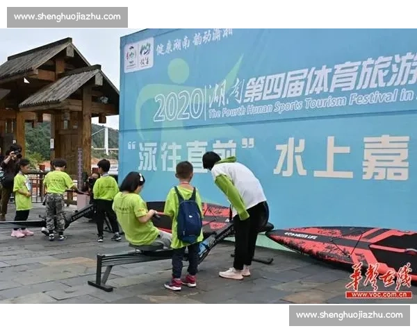 竞技表现优化视角下的体育心理调适与运动员心理韧性研究 竞技表现优化视角下的体育心理调适与运动员心理韧性研究