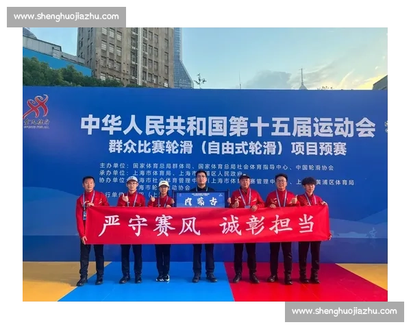 竞技精神与体育文化融合下的全球赛事观赏与交流研究 竞技精神与体育文化融合下的全球赛事观赏与交流研究