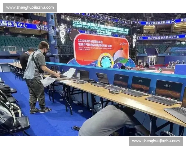 体育竞赛管理体系优化与赛事组织效率提升研究与实践探索 体育竞赛管理体系优化与赛事组织效率提升研究与实践探索
